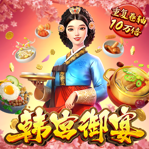 蜂鸟电竞是什么平台
