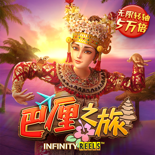 亚赢体育平台下载
