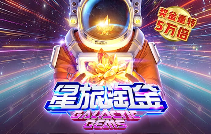 幻影体育app官网入口