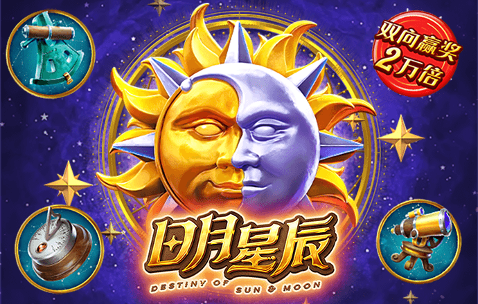 bet36在线体育