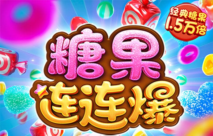 爱体育官方网站入口