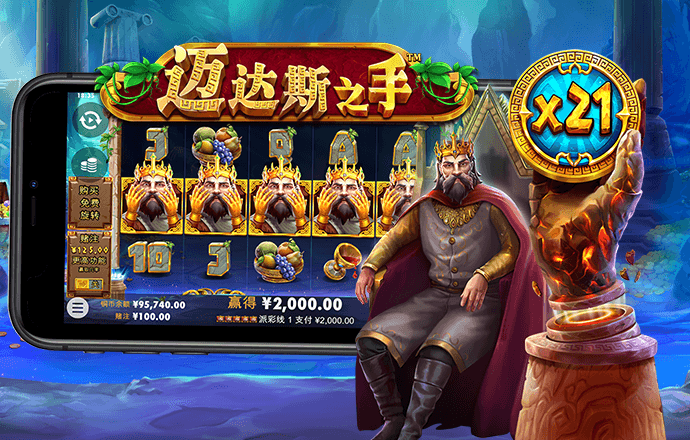 百家家乐app下载最新版