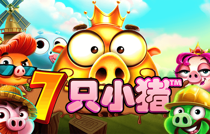 b33体育的官方网站