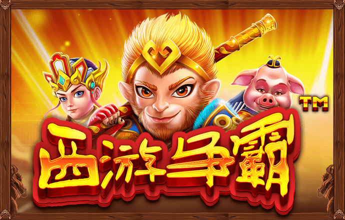 BOB体育综合官方平台下载入口