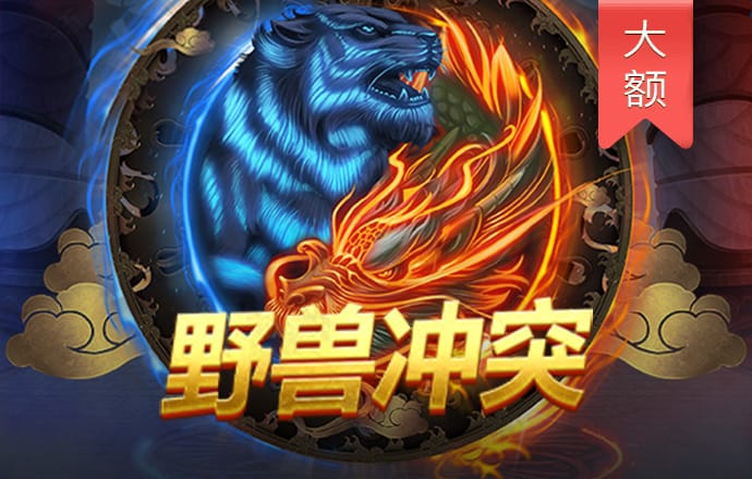 金沙集团3354