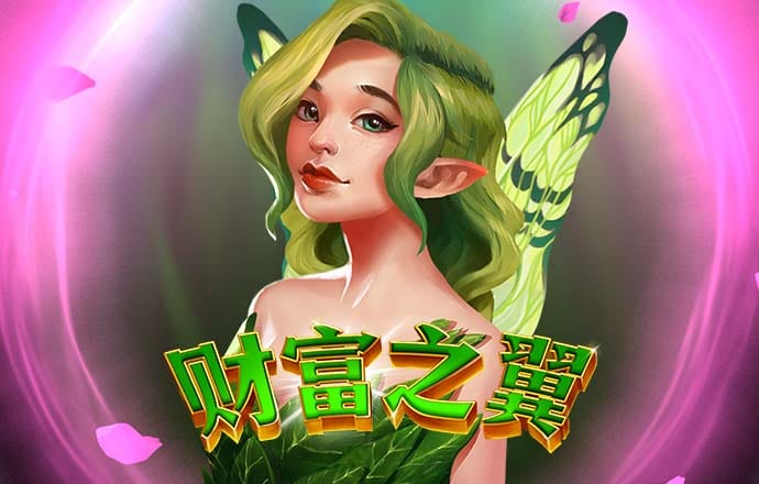 雷火电竞平台
